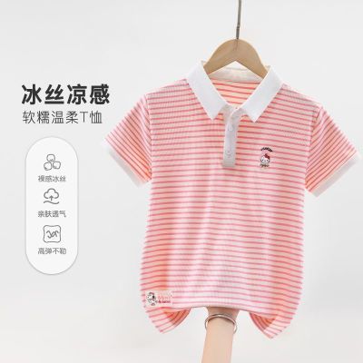 ʷŬŮͯдͯͯt2025ļ¿ͯPoloװT39.84Ԫ