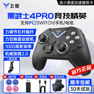 Ǻʿ4proϷֱpc԰steamnsDNF310Ԫȯ