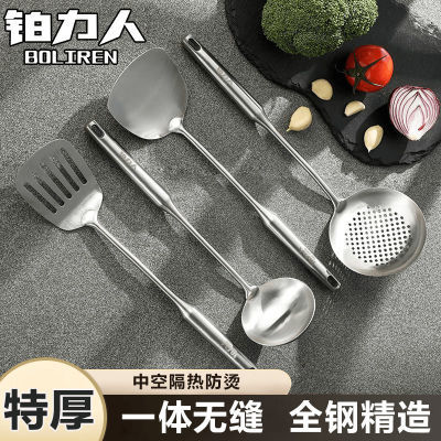 ڲ˳װֹ˲ʽô߲©ȫװ13.9Ԫ
