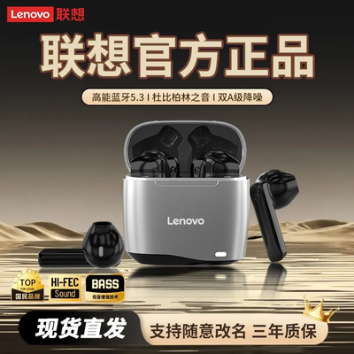 ڲC3302ʽʽ˶ܲŮ22.9Ԫ