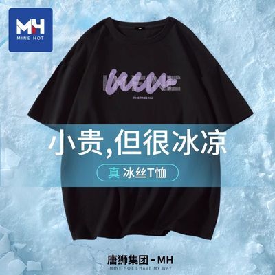 ڲʨMHɫļʿ˿ٸ͸ĸͿѻtT39.9Ԫ