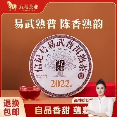 ڲҵ żǺնɽն2022ն357g39.9Ԫ