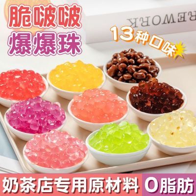 ���ڲ��������ʺ��쾧�����1kg�ನ����������ԭζ��������決ԭ����װ 16.3Ԫ