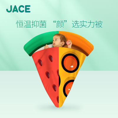 ڲJACEӤ˯aļ߱Ӥͨ÷87.1Ԫ