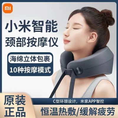 С(MI)׼ܾĦAPP NFCԶģʽ ðĦ205.7Ԫ