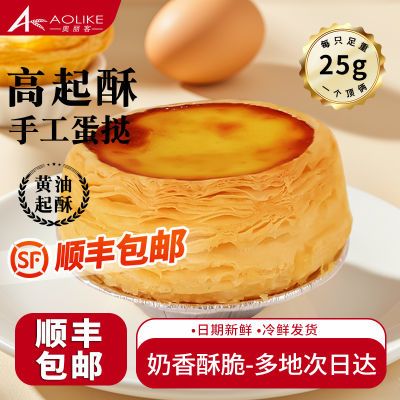 ���ڲ������������ֹ���żӺ�̢Ƥ��������װ��Ʒ���ͼ�ͥװ�決ԭ�� 9.7Ԫ