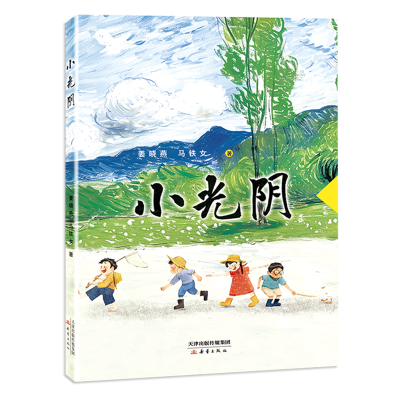 ���ڲ�����С���� 25.6Ԫ