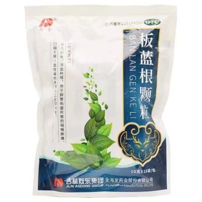 ڲ  10g*18/ ȽⶾѪʺʹʸＱԱ5.76Ԫ