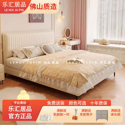 ڲֻƷʽͷ籡ͷƤСͼԼִ˫˴ﴲ1507.5Ԫ
