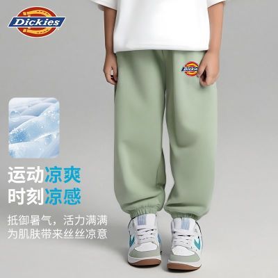 ڲDickiesͯװļ2025¿ÿ͸б44.9Ԫ