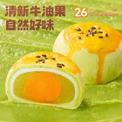 ڲֻţ͹400g˿Ӫнʳ12.2Ԫ