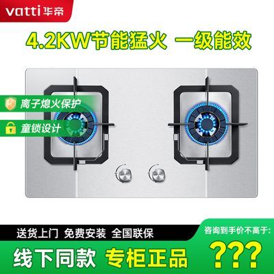 ڲi10039Aȼ˫Ȼ¯ͻͬB8251A399.05Ԫ