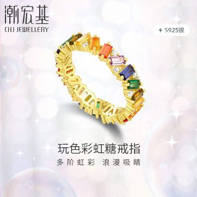 ڲɫʺs925ָȦָͰζ194Ԫ