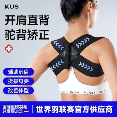 ڲKUSֱǿձ˴ͦسֱչ羱׵ǣ10.8Ԫ