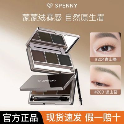 ڲSpennyʫɫü۷ˮ־ȻȾɫ¿üˢ23.8Ԫ
