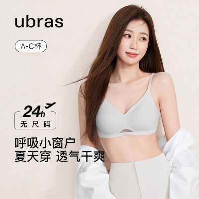 ���ڲ�����������ͬ��ubras�޳������㹫������С�ؾ�£�޺�����������Ů 68.9Ԫ