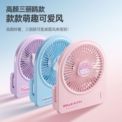 ڲƷŷ1200mAh۵ʽᱡЯŮļ¿30.3Ԫ