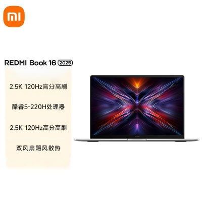 СREDMI book16  20252.5KˢᱡʼǱ3789Ԫ