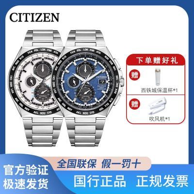 ڲ¿֮ӥ⶯ܵ粨 沩бAT8238-84A/84L/84M6120Ԫ
