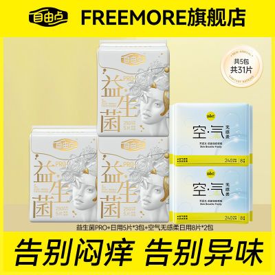 ڲɵPro޸ᱡҹ15.9Ԫ