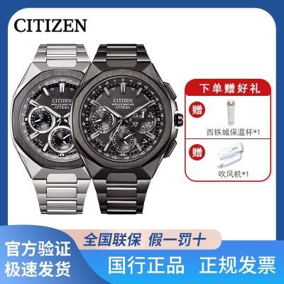 ڲ¿⶯Ǳ ATTESAϵ沩бCC4104-53E/CC410510530Ԫ