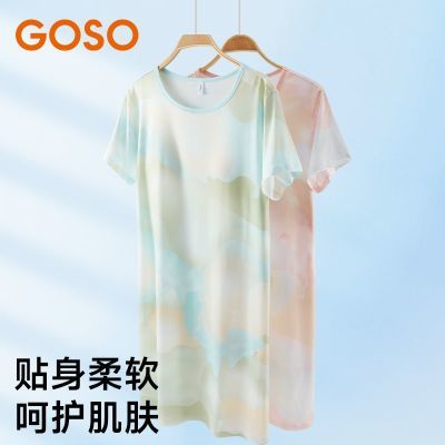 ڲGOSO۹־䱡ϥг˯ȹͷԲȹӼ˯29.9Ԫ