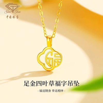 ڲй鱦Ҷݸֵ׹ƽ520Ů331Ԫ