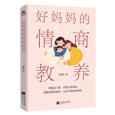 ���ڲ���������������̽��� 28.2Ԫ