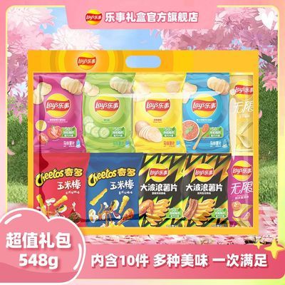 ڲʳ548g´Ƭ40gװ50gƬ104gװ28Ԫ