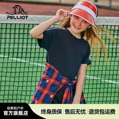 ڲϣͶͯȹŮͯ¿ļȹװ˶׷T49Ԫ