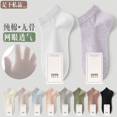 ���ڲ���������Ů���ļ�����͸������2025�¿����������촿�޶�Ͳ���� 34.3Ԫ