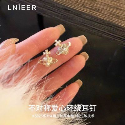 ڲLNIEERʽԳS925߼СڶŮ 38.8Ԫ