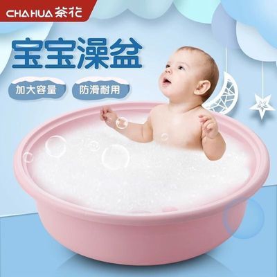ڲ軨Ӥԡϴϴ豦ԡӺ56cmͯ22.5Ԫ