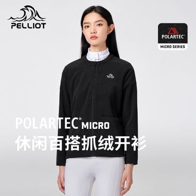 ڲϣpolartecץŮⱣůҡ޼Ӻ219Ԫ