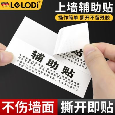 ڲLELODIⶤǿճλֽǹҼܷ׹̶2.75Ԫ
