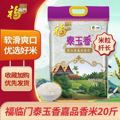 ڲ̩Ʒ10kg*1ô׷53.5Ԫ