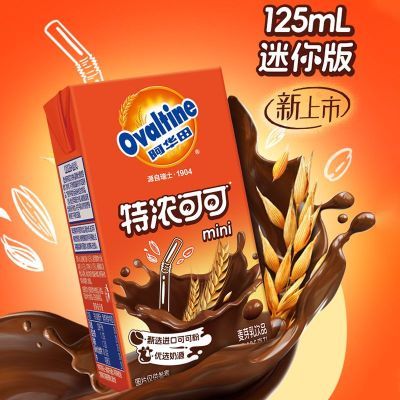 Ũɿ125ml*20ƿɿţƷʳڵ׼ۣ33Ԫ