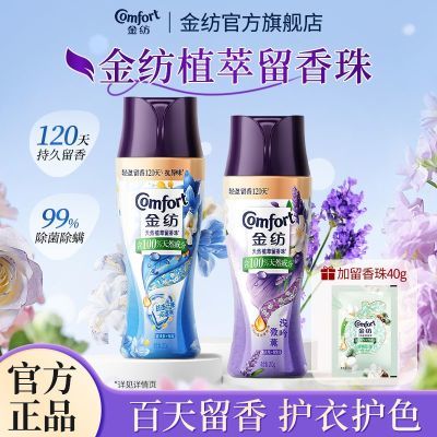 ڲ޹²־㻤ѧ޹Ʒ9.9Ԫ