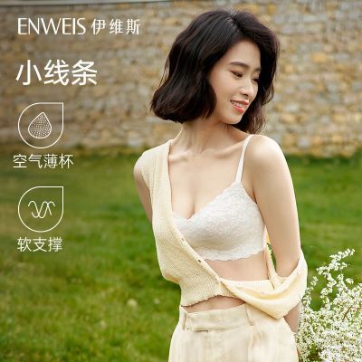 ���ڲ�������С��������ά˹��֧�Ŵ�����С�����޸�Ȧ͸�������޺���˿���� 135Ԫ