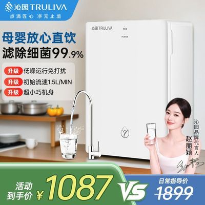 ڲ԰ˮؾROĤͨˮ¹ 812Ԫ