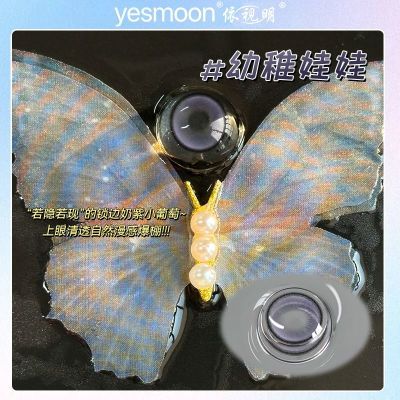 ڲɫͫϵа2ƬѪ۾17.1Ԫ