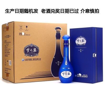 ڲ ֮ 6 M6 40.8 500mL*4ƿ Ũװ׾1750Ԫ