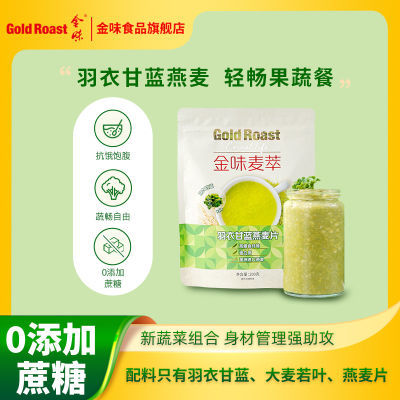 ڲζ¸ӪƬͼʳʳͱ200g9.09Ԫ