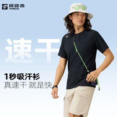 ���ڲ�����̽·����ʽ����T�� 25�ļ������ٸ�͸����ɫ��������TAJJBN81852 56Ԫ