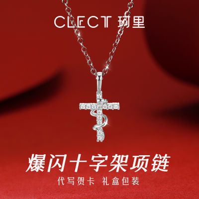 ڲclectʮּŮinsСŮ 16.4Ԫ