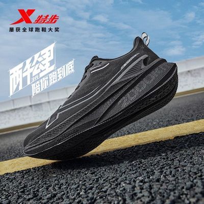 ���ڲ������ز���ǧ��������ح�ܲ�Ь��Ь�������ѵ��������Ь2000����3�� 211Ԫ