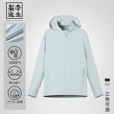 ڲ졿ļʿupF50+лñɹ60188268Ԫ