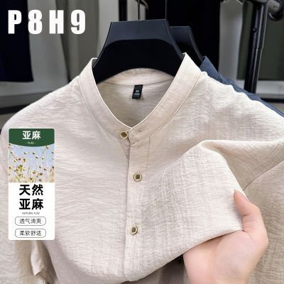 ڲP8H9顿ļ¿ʱаٴб254Ԫ