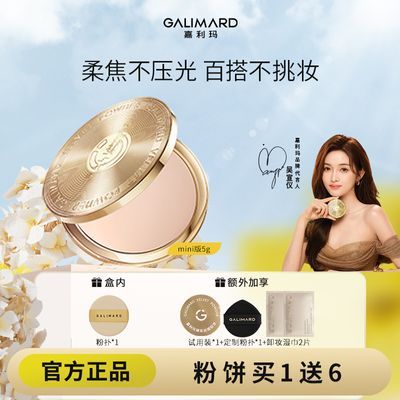 ڲСҡ۱ˮ־öױɢ۷۷۲ϸ5g58Ԫ