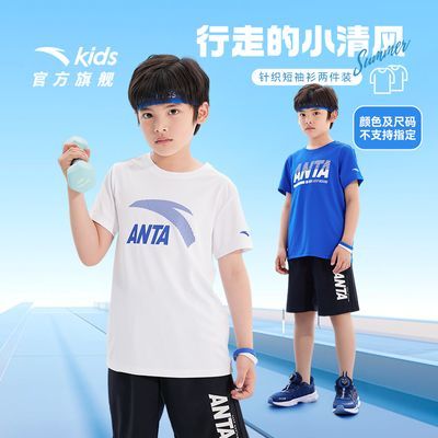 ڲ̤ͯ2װٸɶͯT25¿͸˶Tͯװͯװ 77.9Ԫ